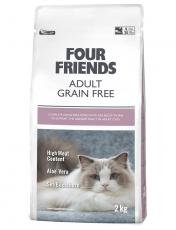 FourFriends Adult Grainfree 2 kg