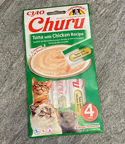 Churu Kattgodis Tonfisk Kyckling