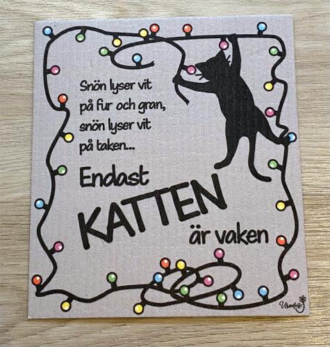 Disktrasa Endast katten är vaken