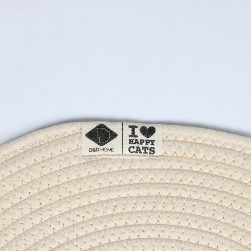 Jill underlägg rund Beige